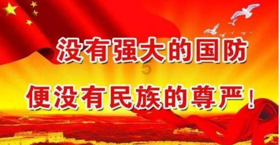 弹珠泡泡龙