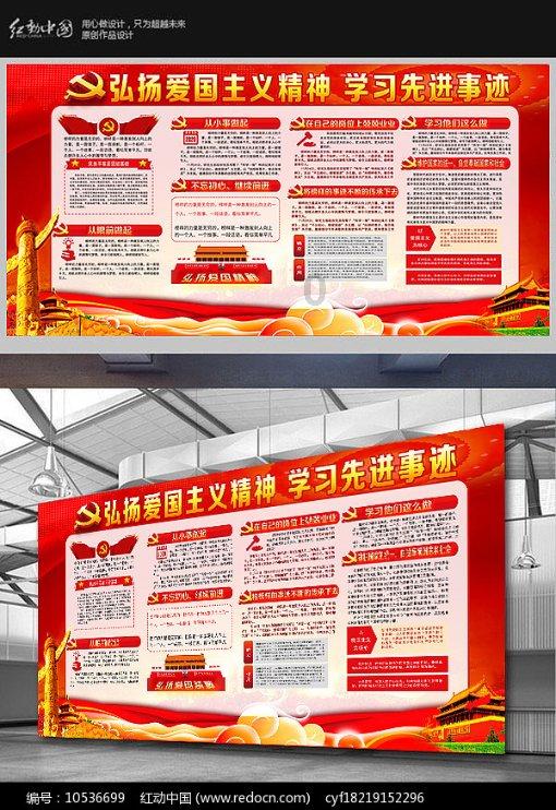 “老年人智慧出行志愿服务行动”走进武汉望才里社区