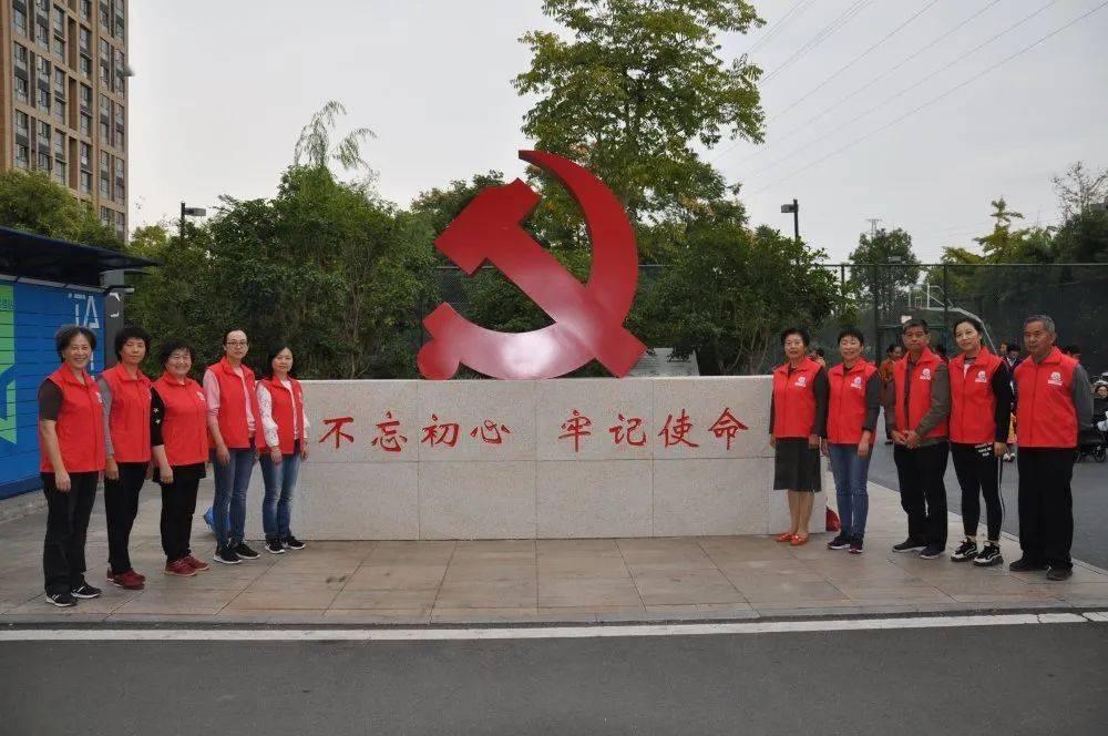 沪昆跨界共治 “小融合”撬动一体化治理“大格局”